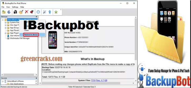 ibackupbot key