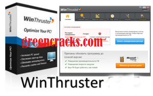 WinThruster Cracked đầy đủ